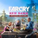 Far Cry 6 Gold + 6 ИГР  XBOX ️Авто 24/7 - изображение № 3