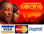 Far Cry 6 Gold + 6 ИГР  XBOX ️Авто 24/7