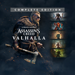 Assassin's Creed Valhalla  XBOX ️Авто 24/7