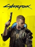 Cyberpunk 2077 + 3 ИГРЫ  XBOX ️Авто 24/7