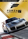 АРЕНДА  Forza 7 Ultimate  Xbox ONE / Win 10 