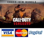 Call of Duty Vanguard Cross-Gen  XBOX ️Авто 24/7