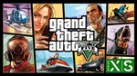 GTA Trilogy + GTA IV  XBOX ️Авто 24/7 - изображение № 2