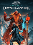 Elden Ring + Dark Souls XBOX П1