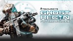 Ghost Recon Future Soldier  XBOX ️Авто 24/7