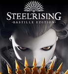 Steelrising Bastille +33 Игры  Xbox ONE/Series X|S 
