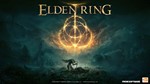 Elden Ring  XBOX ️Авто 24/7