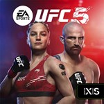 UFC 5 | Xbox Ключ/Код