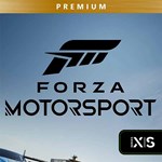 Forza Motorsport Premium Edition | Xbox Ключ/Код