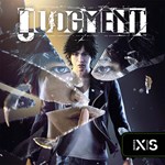 Judgment | Xbox Ключ/Код