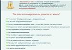 Книга с правами перепродаж 