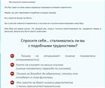 Книга с правами перепродаж 