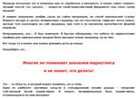 Книга с правами перепродаж 
