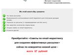 Книга с правами перепродаж 