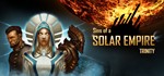 Sins of a Solar Empire: Trinity [Steam Gift/RU+CIS]
