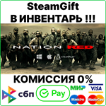 Nation Red [Steam Gift/RU+CIS]0%
