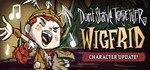 Don't Starve Together [Steam Gift/Китай]