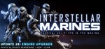 Interstellar Marines [Steam Gift/RU+CIS]