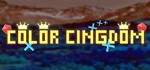 Color Cingdom STEAM KEY REGION FREE GLOBAL