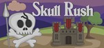 Skull Rush [STEAM KEY/REGION FREE]