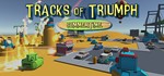 Tracks of Triumph: Summertime [STEAM KEY] 