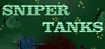 SNIPER TANKS STEAM KEY REGION FREE GLOBAL