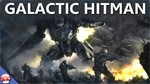Galactic Hitman [SteamGift/RU+CIS]