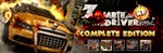 Zombie Driver HD Complete Edition [SteamGift/RU+CIS]