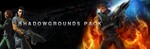Shadowgrounds Pack [SteamGift/RU+CIS]