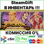 Dungeons: The Eye of Draconus [SteamGift/RU+CIS]
