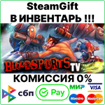 Bloodsports.TV [SteamGift/RU+CIS]