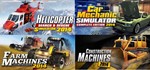 PlayWay's Sim Bundle [SteamGift/RU+CIS]