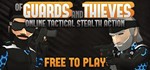 Of Guards And Thieves [Steam Gift/Region Free]