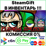 Clergy Splode [Steam Gift/Region Free]