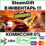 DiRT Showdown [Steam Gift/RU+CIS]0%