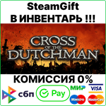Cross of the Dutchman [SteamGift/RU+CIS]