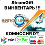 Sanctum 2 [SteamGift/ Турция ]