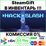 Hack 'n' Slash [SteamGift/RU+CIS]