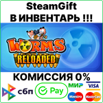 Worms Reloaded [Steam Gift/RU+CIS]0%