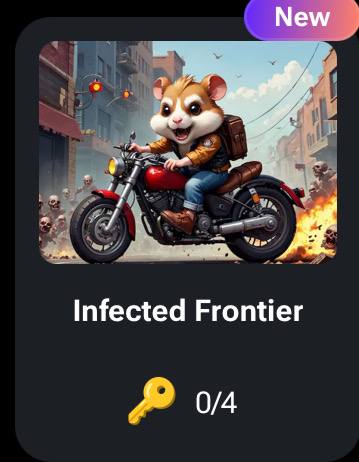 🐹🔑 Infected Frontier | КОДЫ НА КЛЮЧИ ДЛЯ HAMSTER