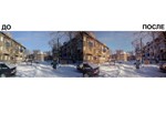 500 Эксклюзивных пресетов для Adobe Lightroom (PC, MAC) - изображение № 5