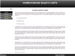 Сайт-визитка с вертикальным меню (черный)