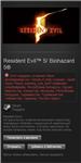 Resident Evil™ 5/ Biohazard 5® (gift/region ru/cis)
