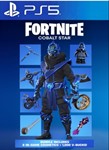 Fortnite скин cobalt star + 1000 V-Bucks ключ PS5 EU/RU - изображение № 2
