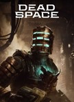 Dead Space (2023) (Origin) (MultiLang) ALL COUNTRIES