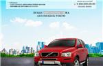 Продающая страница автозапчастей, готовый лендинг