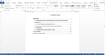 Реферат: Учет, регистрация и использование РИД  в ВУЗе - изображение № 2