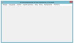 Курсовая работа по распределенным базам данных - изображение № 6
