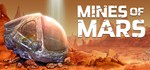 Mines of Mars (Steam Key, Region Free)