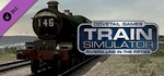 Train Simulator: Riviera Line in the Fifties: Exeter